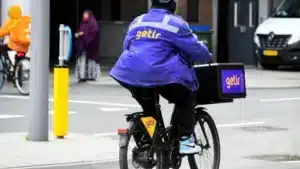 غيتير تتلقى استثمارًا بقيمة 250 مليون دولار من مبادلة