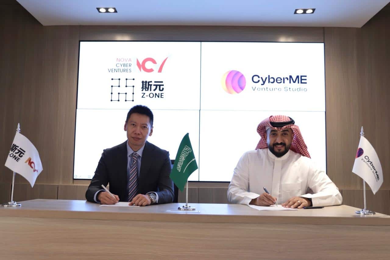 CyberME Studios, Nova Cyber Ventures, and Z-ONE Global reached a memorandum of understanding to transfer emerging cybersecurity technologies from China to Saudi Arabia and the Middle East market.