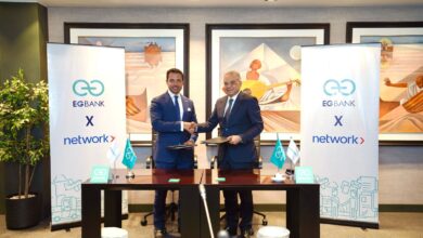 Network International, a leading enabler of digital commerce in the Middle East and Africa, announced the signing of an agreement with EGBank (Egyptian Gulf Bank) to enhance their existing strategic partnership to include digital transformation in ATM-based payment processing.