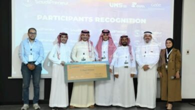 First Batch of Saudipruneur Programme Graduates A Milestone for Saudi Entrepreneurs