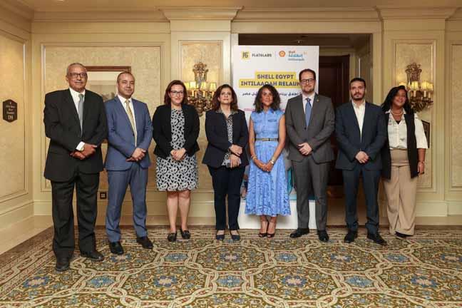 Shell Egypt launches Shell 