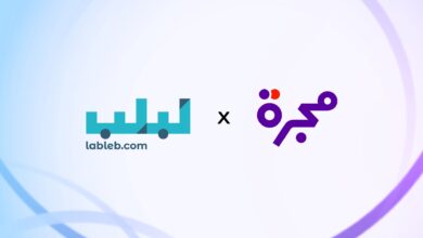 Majarra Acquires Lableb, a Leading Arabic AI Company A Strategic Step for Expansion in a Rapidly Growing Sector