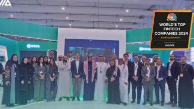 Mozn Saudi Arabia Excellence in the List of the Best Global Fintech Companies for 2024