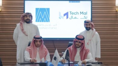 TechMal Announces Successful Completion of Pre-Seed Investment Round, Raising SAR 3.75 Million