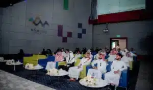 تدشين "حاضنة نمو 2024" من وادي مكة للاستثمار لدعم الشركات الناشئة في مختلف المجالات