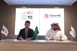 توصلت CyberME Studios و Nova Cyber Ventures و Z-ONE Global إلى اتفاقية تفاهم بهدف نقلالتقنيات السيبرانية الناشئة من الصين الى المملكة العربية السعودية وسوق الشرق الأوسط.