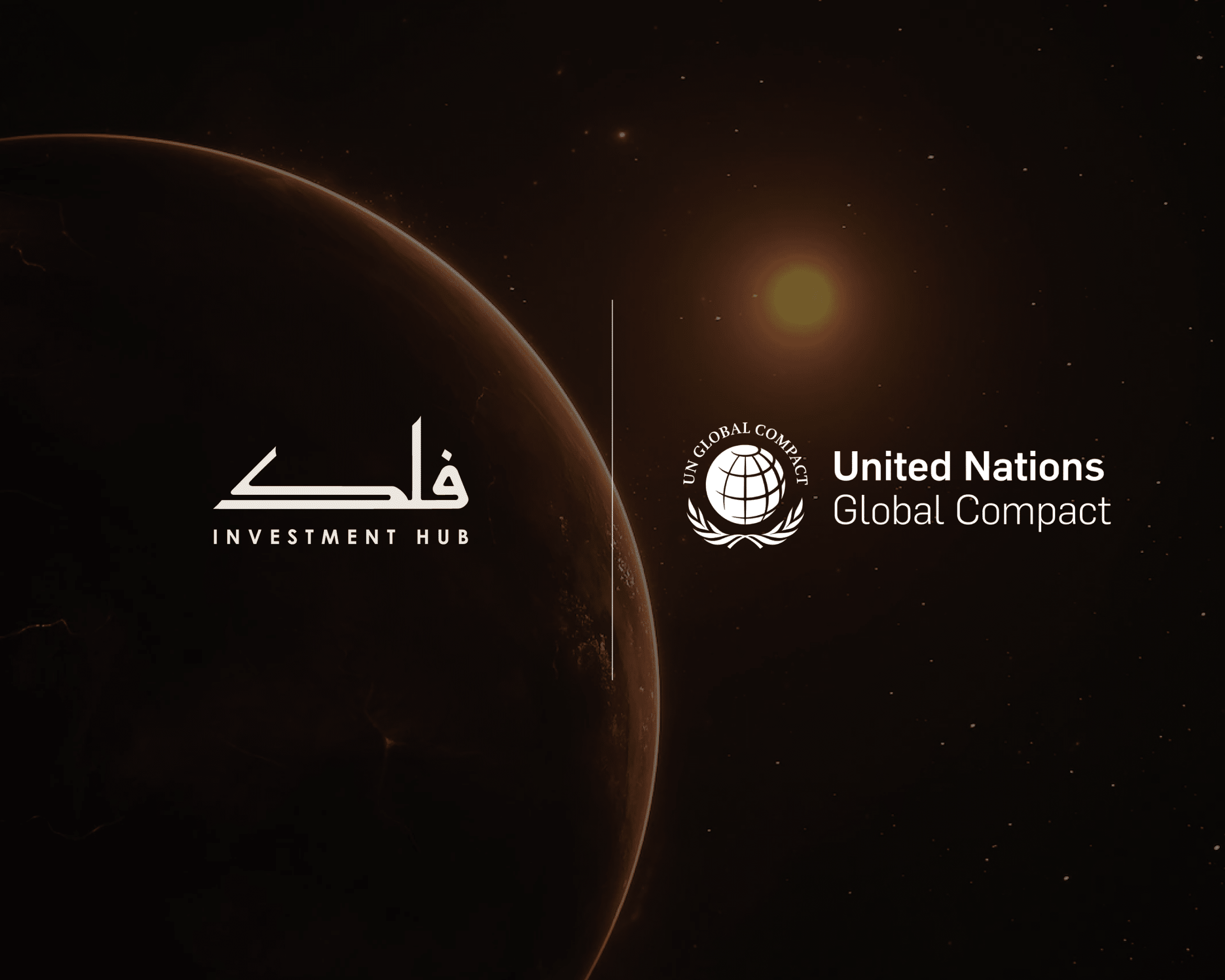 فلك للأعمال والاستثشمار تنضم إلى الميثاق العالمي للأمم المتحدة وتعزز التزامها بالاستدامة مع مسرعة فلاقشِب تقنيات المناخ