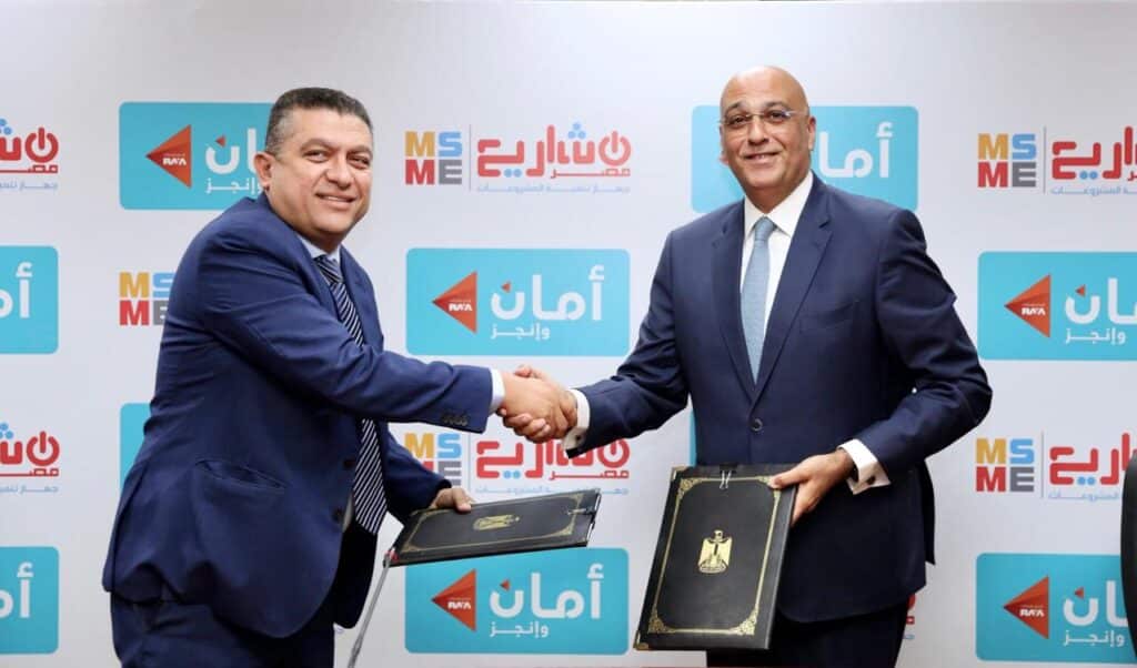 Bassel Rahmy, CEO of the Small and Medium Enterprises Development Authority (SMEDA), and Engineer Hazem Maghazi, Chief Business and Commercial Officer at Aman Holding, signed a new cooperation agreement.