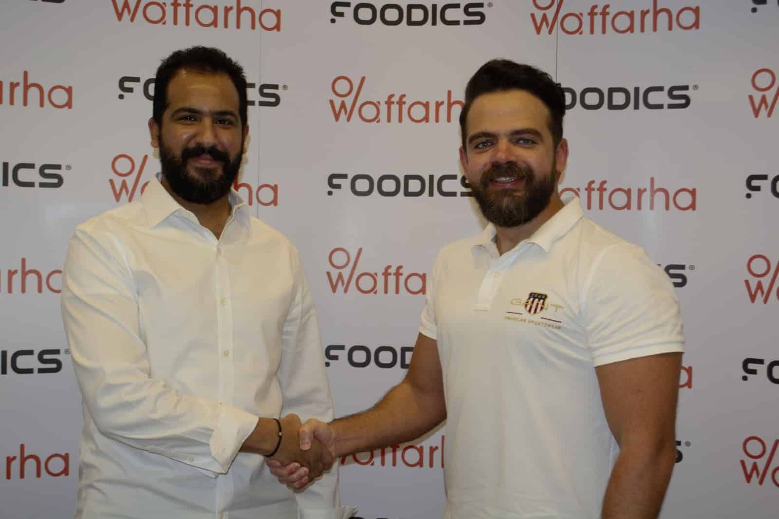 Foodics , a prominent technology company in the restaurant and payment industry across the Middle East and North Africa, has signed a partnership agreement with Waffarha , a leading discount and offers platform in the Middle East and Africa.