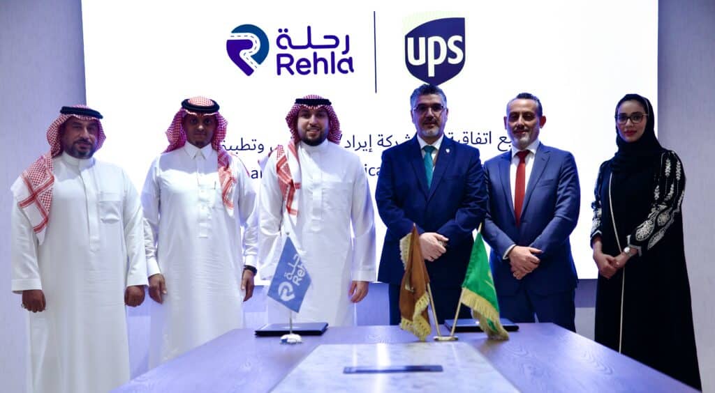 Partnership Agreement Between Rehla App and EiradUPS Saudi Arabia