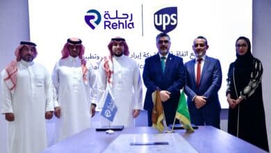 اتفاقية شراكة بين تطبيق رحلة و شركة إيراديو بي اس السعودية (UPS)