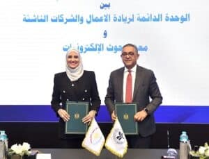 وقع حسام هيبة، رئيس الوحدة الدائمة لريادة الأعمال والشركات الناشئة والرئيس التنفيذي للهيئة العامة للاستثمار والمناطق الحرة، والدكتورة شيرين محمد عبد القادر، رئيس معهد بحوث الإلكترونيات  ورئيس مجلس إدارة مدينة العلوم والتكنولوجيا لأبحاث وصناعة الإلكترونيات التابعة للمعهد، مذكرة تفاهم لتعزيز التعاون المشترك لدعم الشركات الناشئة في قطاع التكنولوجيا والإلكترونيات والطاقة وتحفيز الابتكار والإبداع لدى رواد الأعمال.