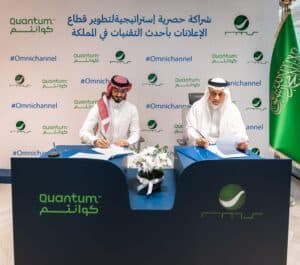 In a groundbreaking move, Rotana, a leading media services provider, has signed a strategic partnership with Quantum One, a prominent player in advertising and data technologies, to redefine the data and advertising landscape in Saudi Arabia.