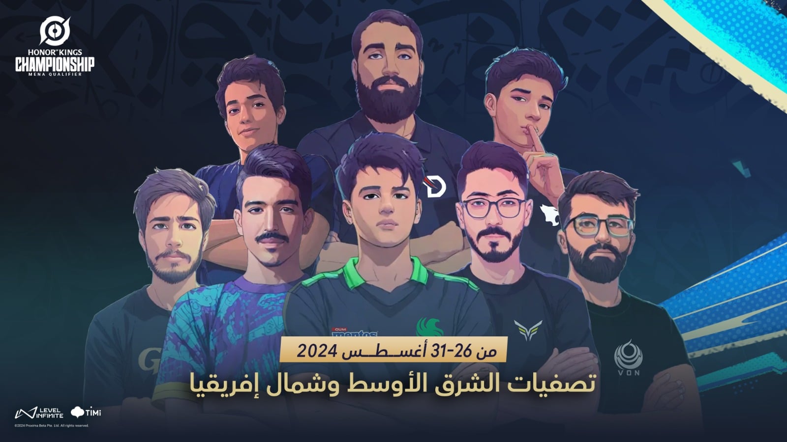 فريق TEAM FALCONS المملكة العربية السعودية يحجز مكانه في بطولة Honor of Kings لعام 2024