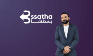 بسطها تقدم حلول تمويلية في مجال التشطيبات المنزلية