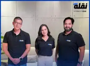 Collaboration Between Exits MENA and Google to Launch 'NAQLA' Program