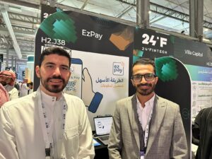 EzPay تقدم حلول دفع مبتكرة تدعم رؤية المملكة 2030