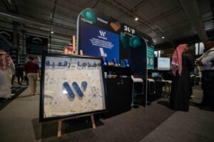 Wateer تحويل الفواتير الورقية إلى رقمية بسهولة