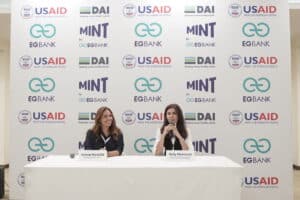 إي جي بنك يطلق مسرعة أعمال مينت بالتعاون مع USAID