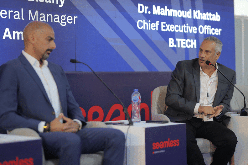 بي تك تستعرض رؤيتها المستقبلية وتوسعاتها الرقمية