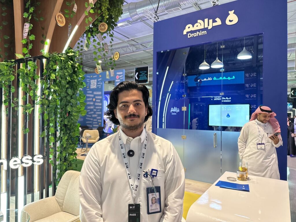 دراهم: منصة استثمارية تعزز حضورها في 24 Fintech من خلال شراكات استراتيجية متعددة