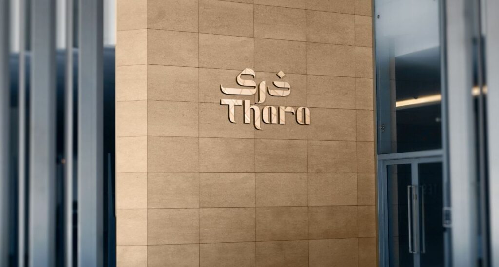 تخطط شركة ذرى المتخصصة في خدمات التمويل الجماعي بالدين في المملكة العربية السعودية؛ لرفع معدلات التمويلات المقدمة للمطورين العقارين وصغار المستثمرين بقيمة تبلغ 100 مليون ريال سعودي بنهاية العام الجارى.