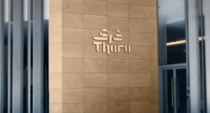 تخطط شركة ذرى المتخصصة في خدمات التمويل الجماعي بالدين في المملكة العربية السعودية؛ لرفع معدلات التمويلات المقدمة للمطورين العقارين وصغار المستثمرين بقيمة تبلغ 100 مليون ريال سعودي بنهاية العام الجارى.