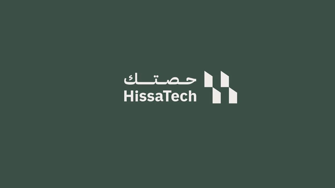 شركة حصتك للتقنية العقارية تُغلق جولة تمويلية بقيمة 2.5 مليون ريال