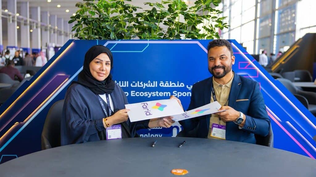 فريد تحصل على تمويل أولي بقيمة 250 ألف دولار