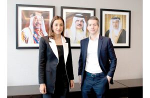 كريبتو دوت كوم تحصل على موافقة مصرف البحرين المركزي لتقديم خدمات المدفوعات الرقمية