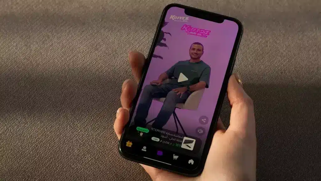 كنز تطلق Kenzz TV ميزة تسوق بالفيديو لتحسين تجربة التسوق الإلكتروني بمصر