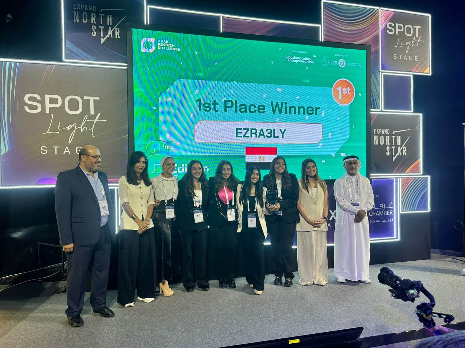 Cairo University’s Faculty of Economics Team Wins First Place in the Arab FinTech Challenge at GITEX GLOBAL 2024
