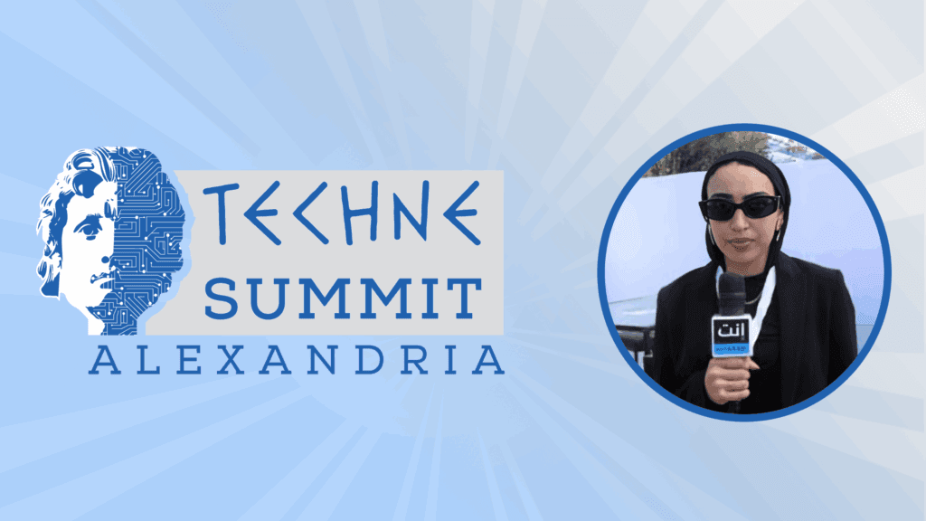 في لقاء خاص مع "إنت عربي"، تتحدث سارة خالد، مديرة التسويق بشمال إفريقيا في شركة Cooler Master، عن مشاركة الشركة في قمة تكني بالإسكندرية، حيث تستعرض تطلعات الشركة لدمج الذكاء الاصطناعي في منتجات الهاردوير الموجهة للاعبين وصناع المحتوى، وفرص الشراكة في سوق الألعاب المصري.