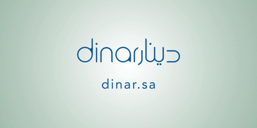 Dinar Investment Company Receives License from Capital Market Authority to Begin Investment Services