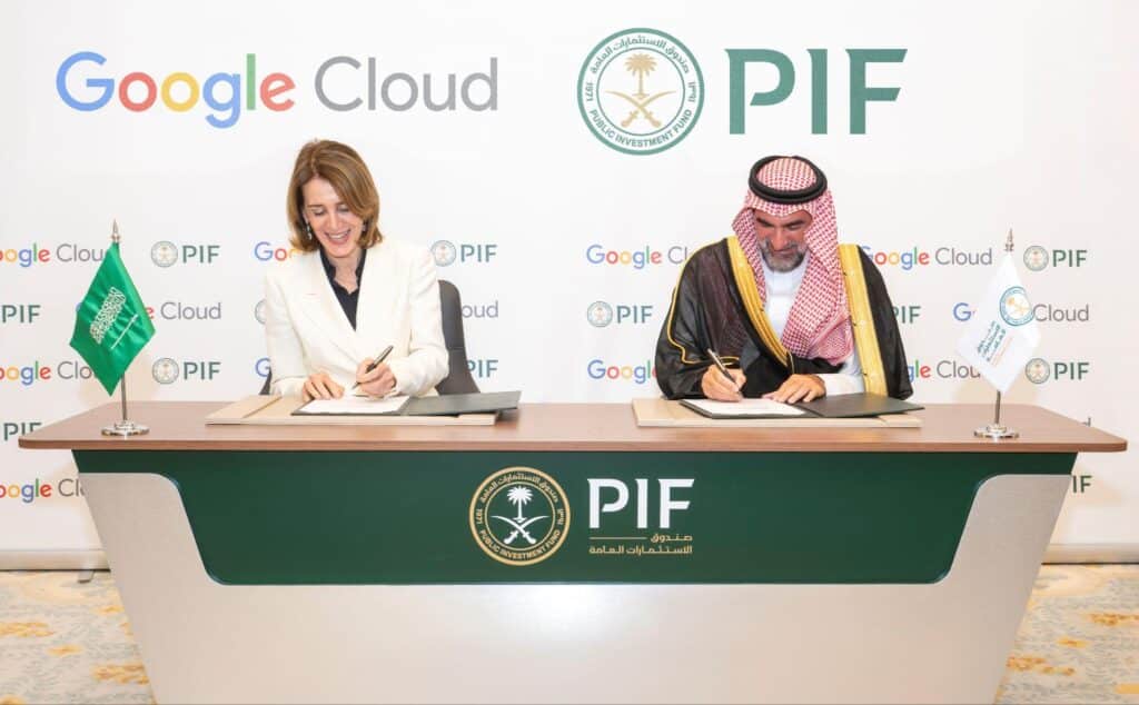 PIF and Google Cloud Partner