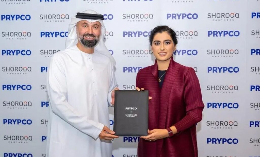 Prypco العقارية الناشئة تجمع 10 ملايين دولار في جولة تمويل أولي بقيادة Shorooq Partners