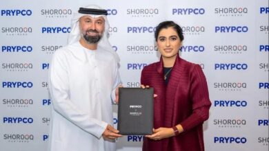 Prypco العقارية الناشئة تجمع 10 ملايين دولار في جولة تمويل أولي بقيادة Shorooq Partners