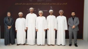 QPay تغلق جولة تمويل تأسيسي بقيادة Cyfr Capital