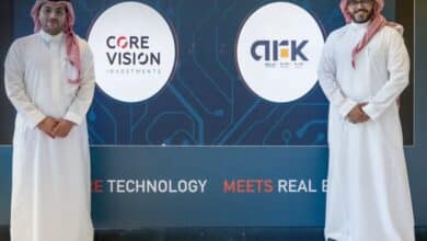 Saudi Platform Ark Secures $1 Million in Pre-Seed Funding Led by Core Vision Investment