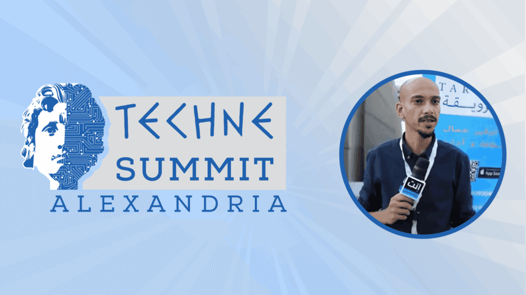 في لقاء خاص مع إنت عربي، يكشف مينا صموئيل، الشريك المؤسس لتطبيق "ترويقة"، عن مسيرة التطبيق في تقديم خدمات التنظيف المنزلية والتجارية، وشراكته المستمرة مع قمة تكني، وخطط التوسع من الإسكندرية إلى القاهرة خلال الأشهر القادمة، مع تركيز على الجودة والثقة وكسب رضا العملاء.