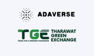 Tharawat Green Exchange السعودية تحصل على استثمار بقيمة 1.69 مليون ريال