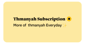 thmanyah launches thmanyah Subscription With Exclusive Content and Advanced Technological Features