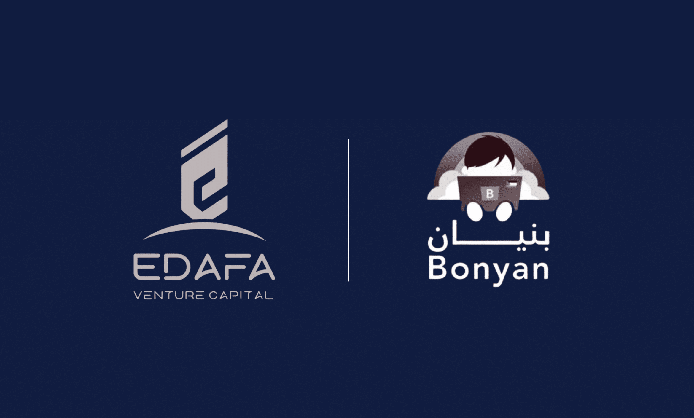 استحوذت شركة إضافة ڤينشر كابيتال، المتخصصة في مجال الاستثمار الجريء، على نسبة 25% من حصة منصة بنيان، العاملة في قطاع تعليم البرمجة للأطفال، بهدف تعزيز الابتكار ودعم التعليم الرقمي في المنطقة العربية.
