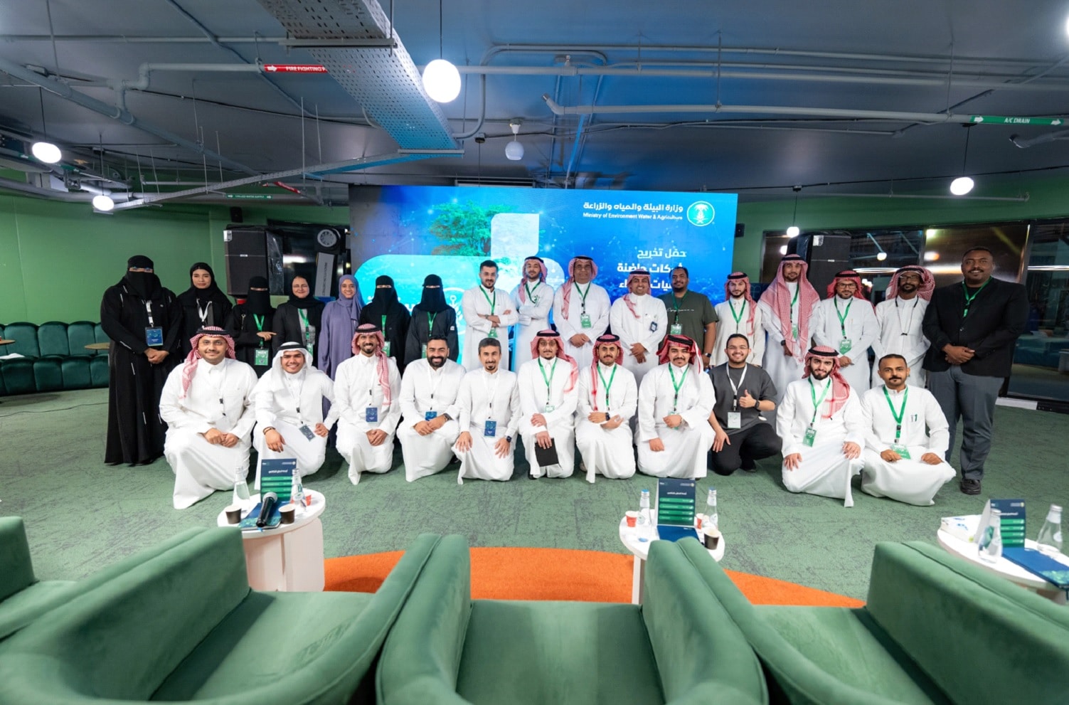 شهدت مدينة الرياض، حدثًا بارزًا في مجال ريادة الأعمال والابتكار، حيث تم تخريج أول دفعة من الشركات الناشئة في قطاع التقنيات الغذائية (FoodTech) ضمن برنامج “سنبلة”، الذي يُعنى بتنمية ريادة الأعمال في مجال تقنيات الغذاء وتقنيات الزراعة.