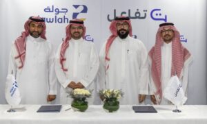 استحوذت شركة تفاعل، المتخصصة في الاتصال التسويقي والعلاقات العامة بالمملكة العربية السعودية، علي منصة" جولة" التي تعمل في مجال تغطية ومتابعة الشركات والمشروعات الناشئة.