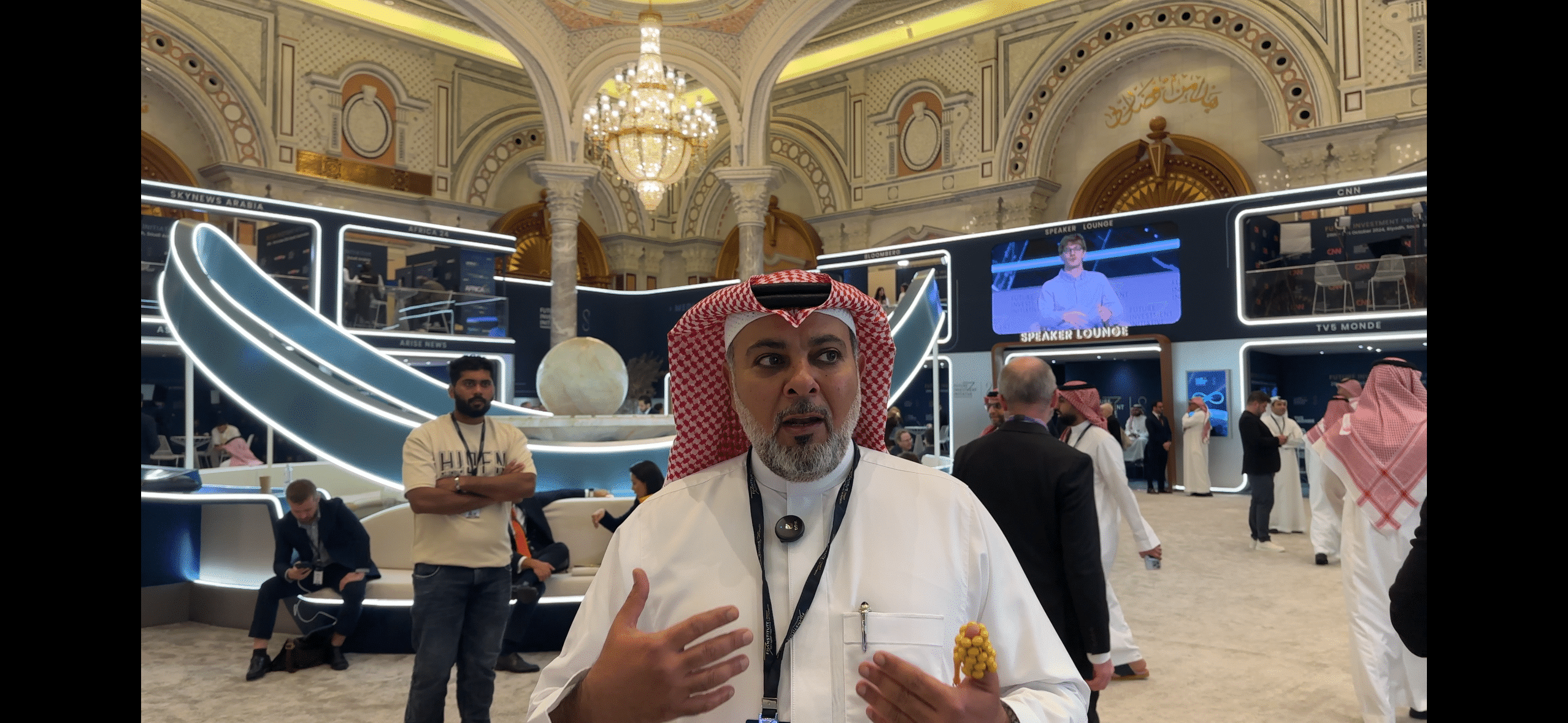 رياض الزامل: مبادرة مستقبل الاستثمار (FII) تعزز مكانة السعودية العالمية