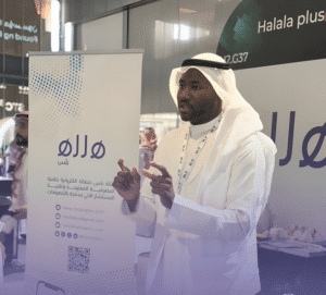 كشف عبد الحميد التيجاني، مدير المشاريع التقنية و الشريك والمؤسس في هللة بلس، عن توقيع اتفاقيات توسعية لتطبيق " هللة بلس" وذلك على هامش فعاليات مؤتمر سيلمس السعودية.