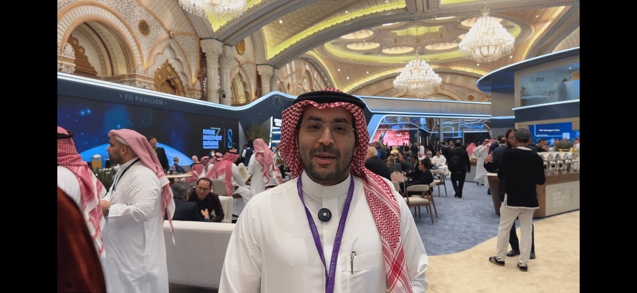 نقاوة لتقنية المعلومات: بين التحولات التكنولوجية والمبادرات الحكومية في النسخة الثامنة من FII