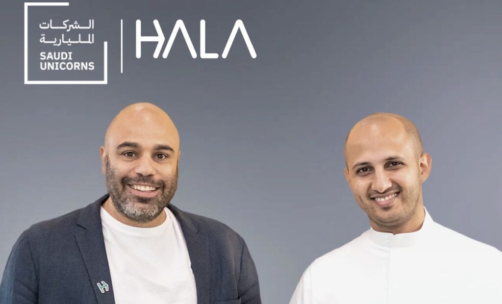 هلا للمدفوعات تنضم إلى برنامج الشركات المليارية السعودي