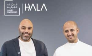 هلا للمدفوعات تنضم إلى برنامج الشركات المليارية السعودي
